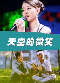 深爱激情久久