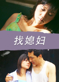 久久综合给合久久97色美利坚