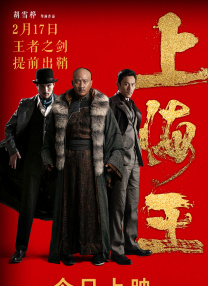 豆花精品在线