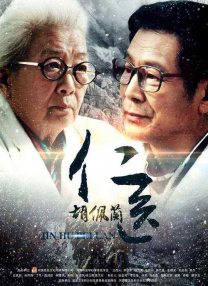 中文字幕日韩亚洲