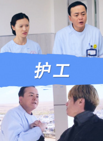 老师脱了裙子坐了上去电影