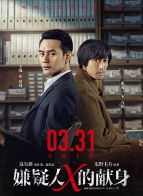 色视频哟女在线观看