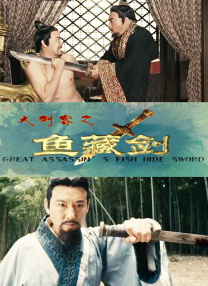带着女儿去上门
