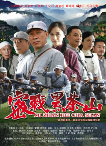 4399日本电影免费观看