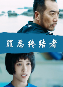 日韩啪啪网
