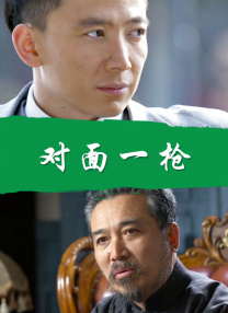 午夜在线日韩免费精品福利