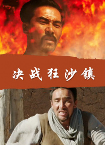 伊人a.v在线