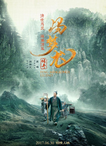 色呦呦影院