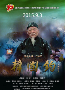 91精品国产综合久久久久久