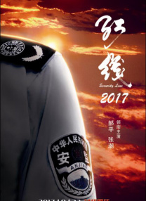 亚洲热视频