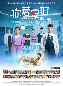 国产91色在线