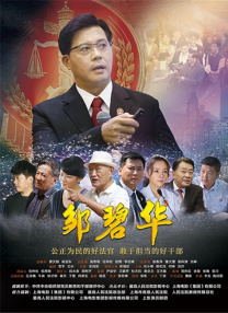 大香萑成人网免费视频