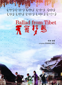 激情设局