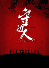 人人澡人人澡人人看欧美