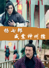 欧美日韩国产亚洲一区二区