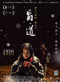 在线视频 欧美精品