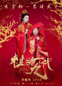 五月天av午夜看片