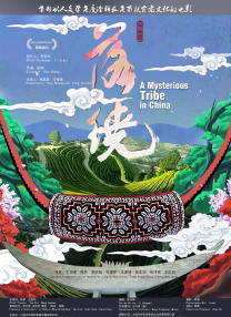 性做久久久久久蜜桃花