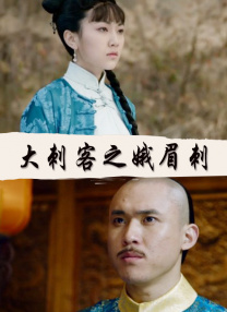 久久精品91久久久久久再现