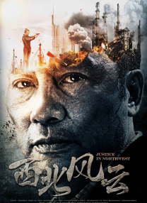 蜜桃视频一区二区在线观看