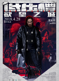 久久riav二区三区