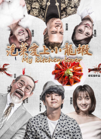 半杜比