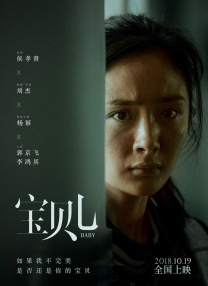一级毛片成人午夜