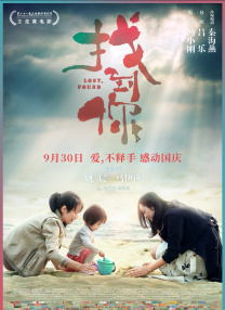 五色婷婷
