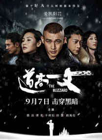在线中文字幕日韩欧美