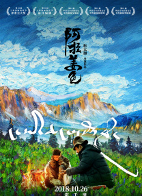 亚洲精品三级