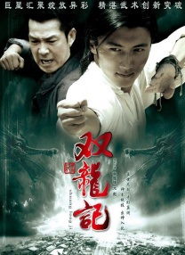 久久综合99