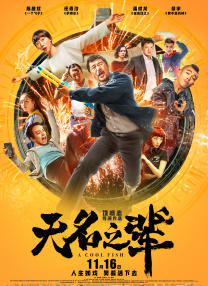 亚洲自拍电影
