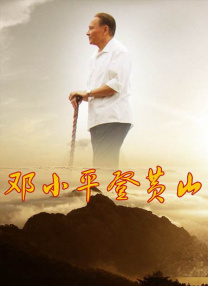 97精品国产91久久久久久久