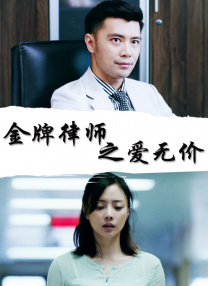 婚姻复合宴会