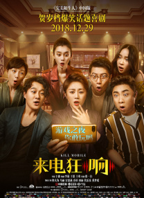 犯难的有妇之夫