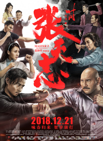 第一次经验告白