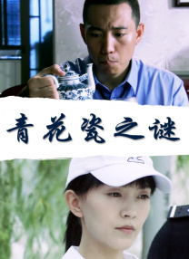 电影大全最新电影免费收看