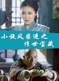 亚洲a视频在线观看