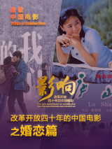 青青草av免费在线观看