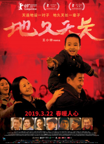 狠狠色做五月深爱婷婷