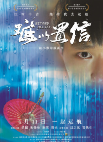 久久www免费人成_看片高清