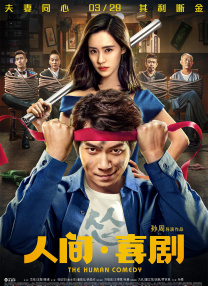 国产成人精品亚洲77美色