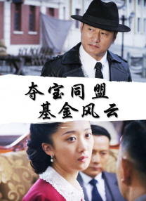 欧美69视频