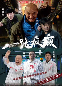 国产精品第7页