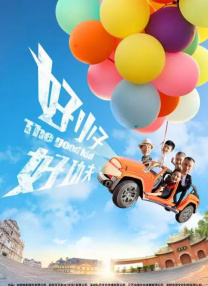 亚洲午夜精品一级在线播放放