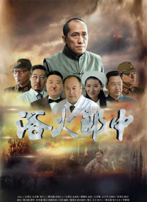 亚洲欧美另类在线