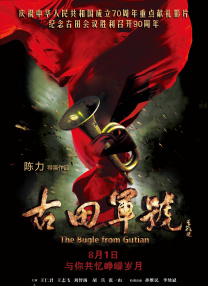 欧美国产伦久久久久