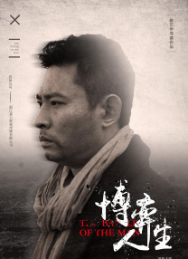 一区视频在线播放