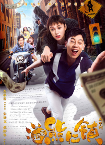 两个人日本的完整视频动漫