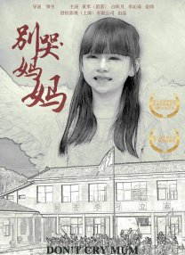 中文字幕久热